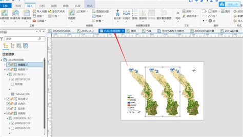 求教：ArcGIS Pro 布局视图中如何分别添加同一个数据框中的不同图层？ - GIS知乎-新一代GIS问答社区
