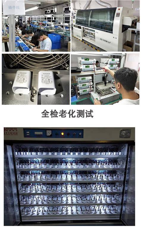 小家电行业生产线-家电行业非标自动化设备解决方案-广州精井机械设备公司