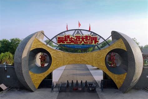 临西县轴承工业园区被确定为河北省“双创”示范基地！-佰联轴承网