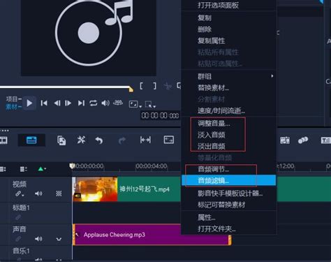 会声会影X9永久中文版免费下载-会声会影X932位&64位 中文版-PC下载网
