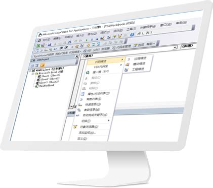 Excel VBA一键提取身份证信息，代码详解，手把手教你学编程 - 知乎