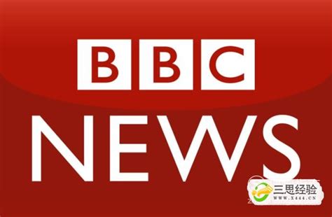 BBC英语新闻 BBC NEWS