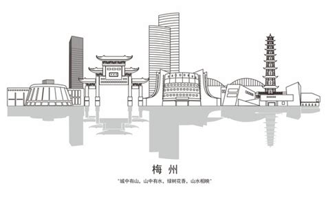 梅州地标设计图__广告设计_广告设计_设计图库_昵图网nipic.com