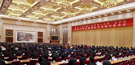 第10期全国人民代表大会第5回会議が閉幕 -- pekinshuho