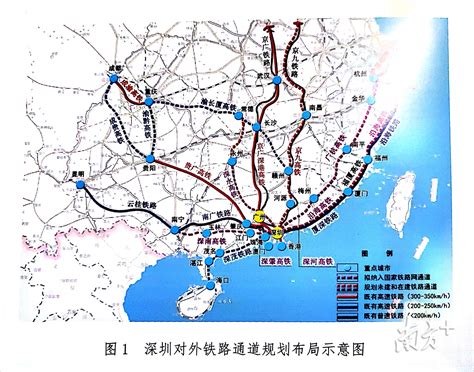 5大枢纽！深圳福田区的交通规划太可了！_深圳新闻网