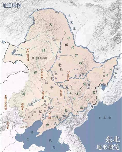 东三省是哪三个省（东北三省旅游攻略必去景点）_玉环网