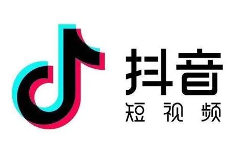 抖音新logo字体设计-三文品牌