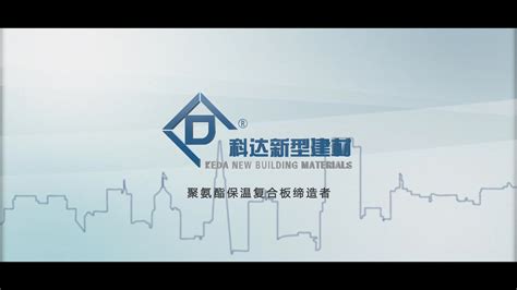 商业地产策划+绍兴汽车城转型绍兴酒城规划方案