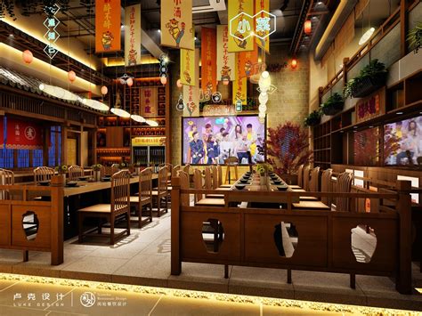 日式酒馆--【澜光表现】 - 效果图交流区-建E室内设计网