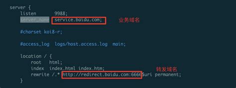 IIS反向代理Apache、Tomcat、隐式URL转发_iis 隐式url-CSDN博客