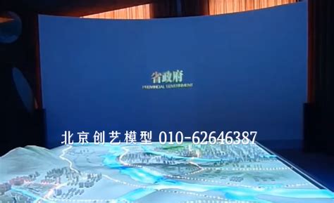 北京爱奥尼模型公司官网 机械工业沙盘模型,地产建筑沙盘模型,展馆沙盘模型 作品展示-印尼万隆新城总体规划