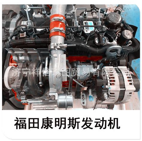 电喷燃油泵4327065 福田康明斯ISge5 330 大修零件-阿里巴巴