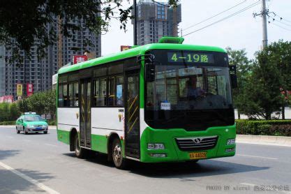 西安公交百科 - SR6103T