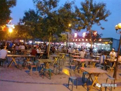 郑州最有名夜市小吃街 深夜食堂，正宗的河南美食 - 手工客