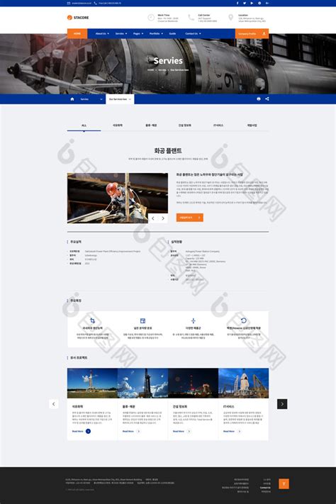 蓝色国际商务菜单导航设备网页界面-包图网