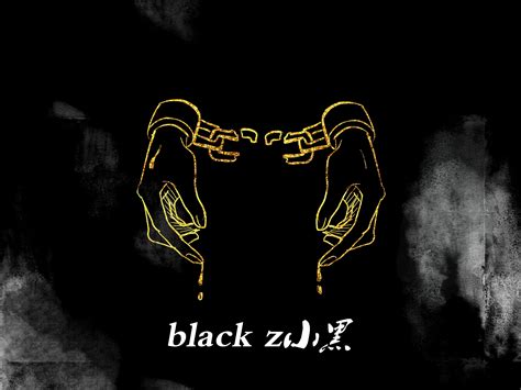 枷锁 _BLACK_Z小黑-站酷ZCOOL