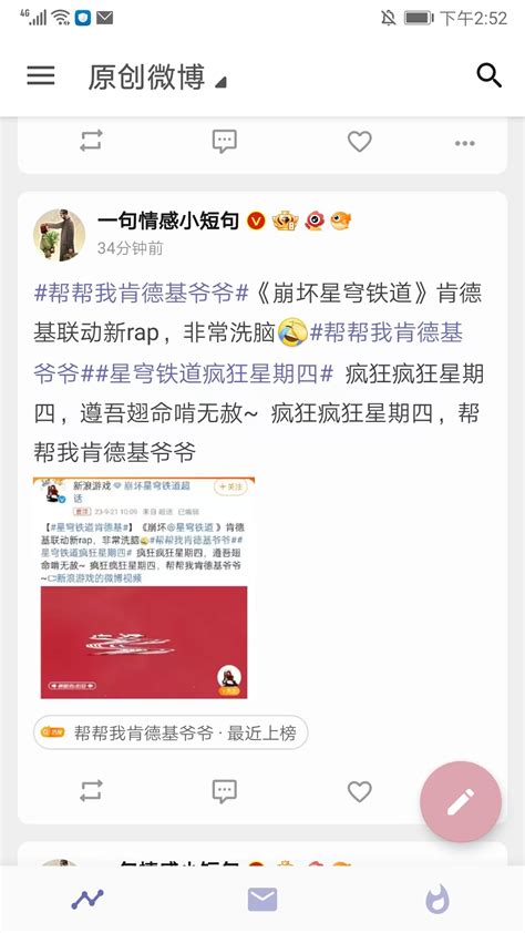 share happiness 的图像结果