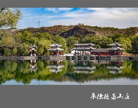 避暑山庄地图图片