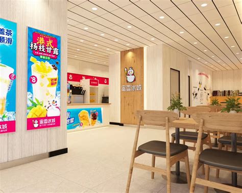 郑州·喜茶HEYTEA(国贸360广场店) | SOHO设计区