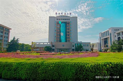 校园风光-华东交通大学