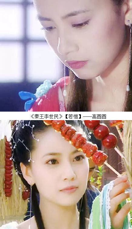 中国古代最美十大公主 | 说明书网