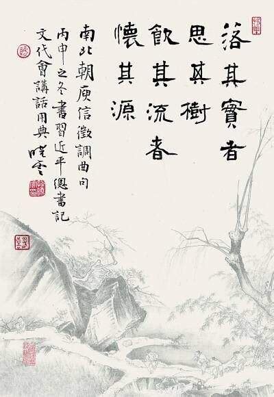 东汉刘协的两个谥号：后世为何用曹叡给的“汉献帝”，而非刘备上的“汉愍帝”？_凤凰网