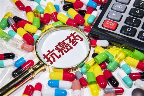 中国的进口抗癌药，为什么全世界最贵？_凤凰网科技