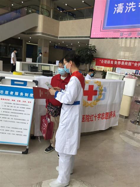 安庆市第一人民医院