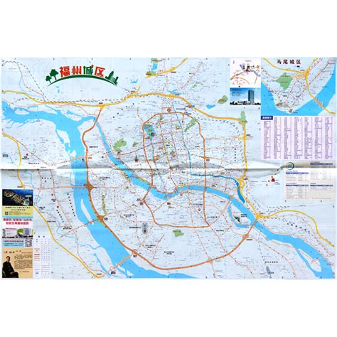 福州市公交地图