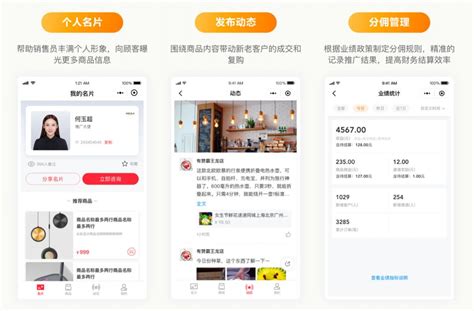 携程商家入驻怎么弄，线上酒店怎么加盟-酒店预订和客人点评以及问答_商旅资讯_126酒店预订网