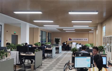 安捷瑞专门从事石油软件开发的高新技术企业 - 北京安捷瑞软件集团有限公司