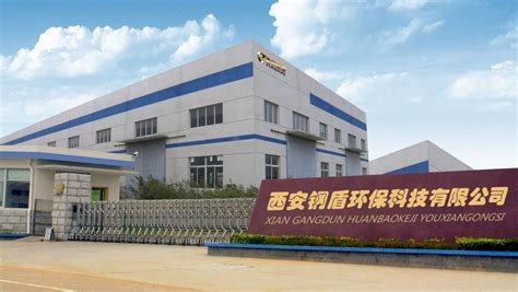庆阳轻质加气块生产厂家-甘肃中南山装配式建筑科技有限公司