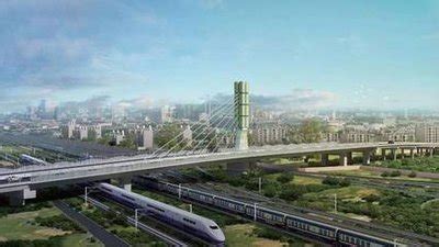 鹰潭这座跨铁路特大桥今年拟开建 投资总额约9.57亿元凤凰网江西_凤凰网