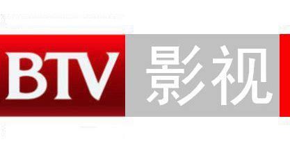 北京电视台生活频道《生活面对面》栏目介绍搬家
