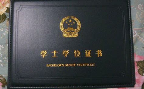 国外学位证翻译-外国学位证翻译-北京天译时代翻译公司