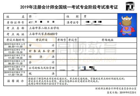 阳泉汽车客运南站即将试运营_搜狐汽车_搜狐网