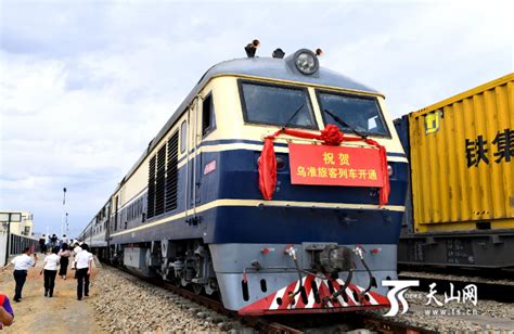乌鲁木齐至克拉玛依“复兴号”列车正式开行-天山网 - 新疆新闻门户