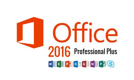 Office 2016免费下载(暂无资源)_Office 2016四合一绿色精简版(完美激活)下载 - Win7旗舰版