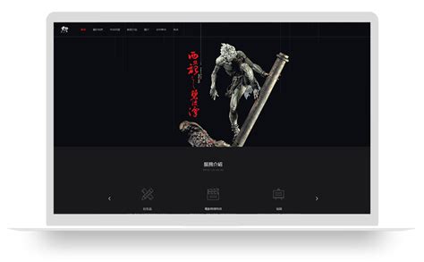 【苏州高端网站设计公司】如何制作自己专属的个人网站_慕枫建站