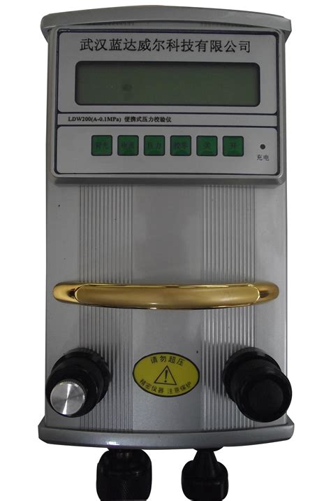 建筑测量仪器（施工测量需要的仪器）-河北航信仪器制造有限公司