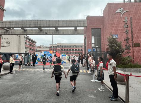 贵阳市花溪祥盛学校【官网】-贵阳市民办学校, 贵阳市私立学校,贵阳民办学校