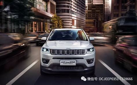 广汽菲克Jeep斩获2020 J.D. POWER多个排名榜多个奖项_搜狐汽车_搜狐网