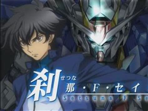 《高达00》刹那&#183;F&#183;清英_[标签:标题1]