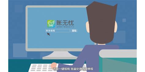 天津东丽软件官方下载-天津东丽app下载v5.2.1 安卓版-绿色资源网