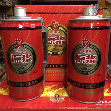 美味尝“鲜”！青岛啤酒5升原浆冷链直送到家 - 企业 - 中国产业经济信息网