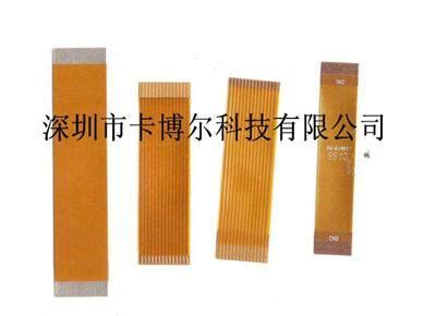 深圳亚克力面板 销售亚克力面板 生产亚克力面板_中科商务网