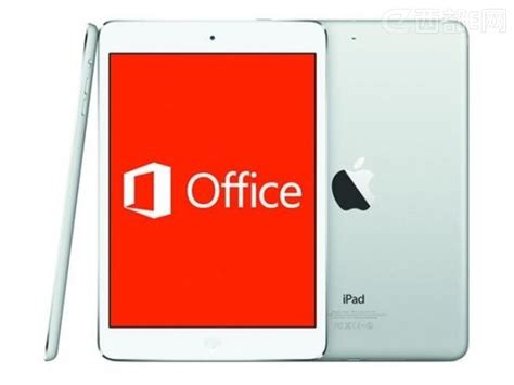 iPad版Office将发布 微软已经太迟了_软件资讯_西部e网