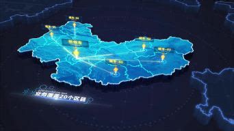 忻州地图_AE模板下载(编号:6976717)_AE模板_光厂(VJ师网) www.vjshi.com