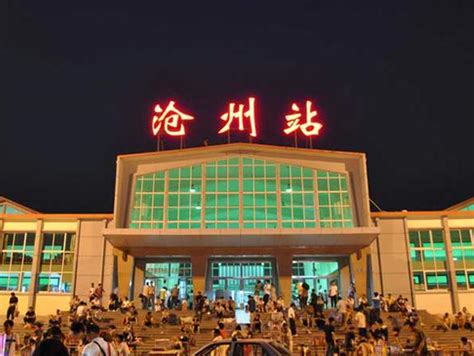 城市傍晚沧州西站城市建筑矗立着摄影图配图高清摄影大图-千库网