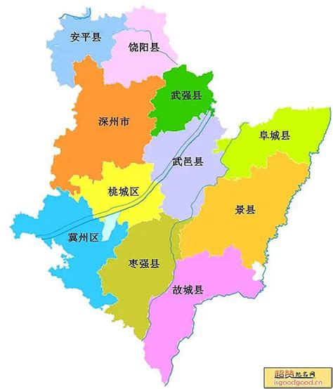 衡水市地名_河北省衡水市行政区划 - 超赞地名网